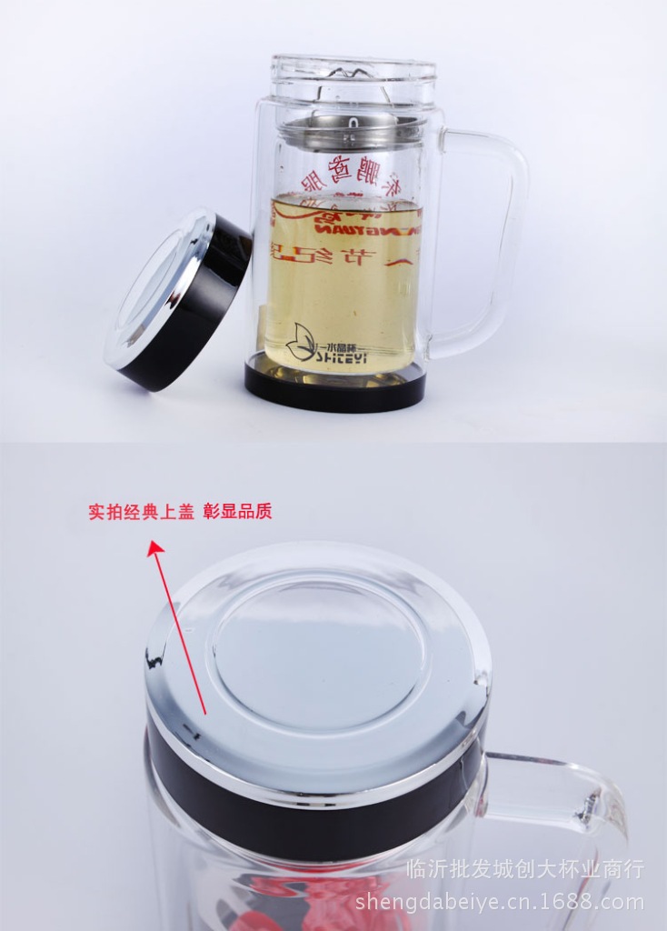促销赠品批发