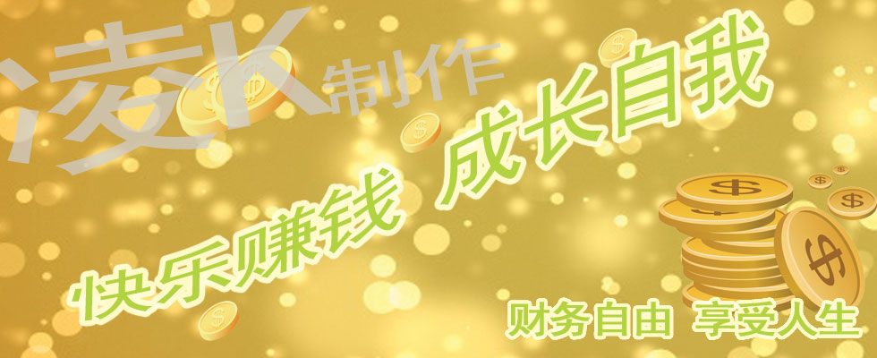 八戒礼品商城